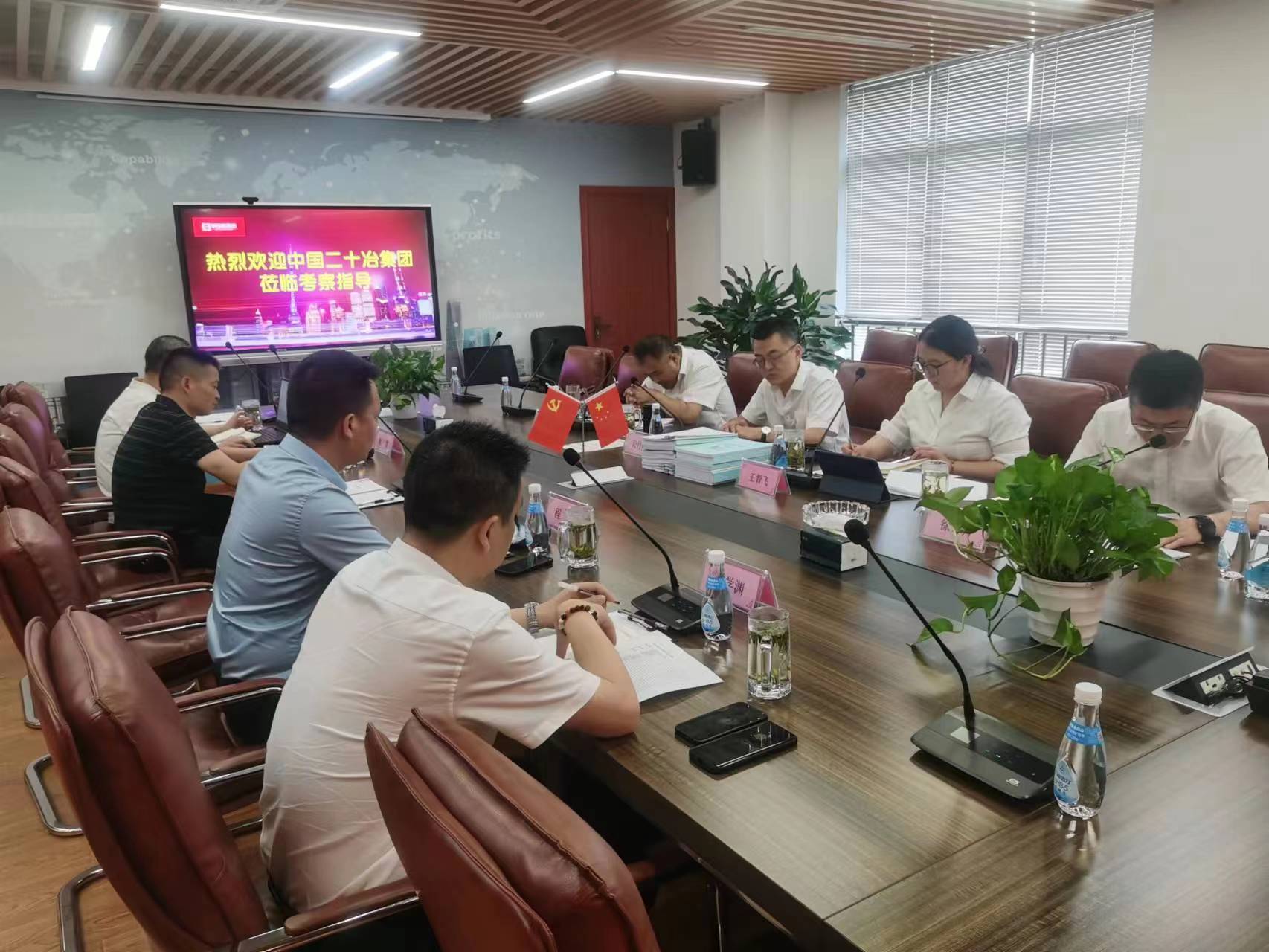 微信图片_20230606112327.jpg