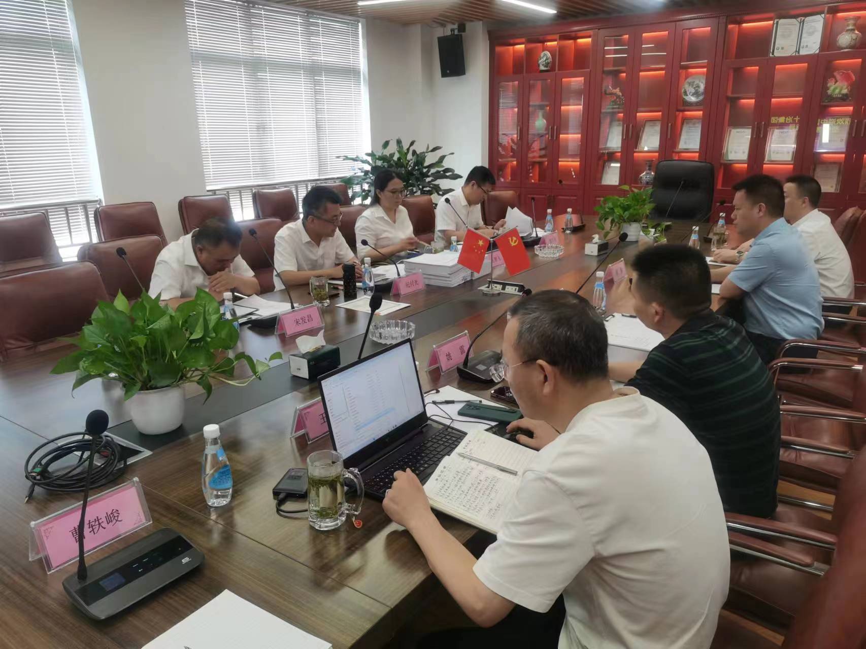 微信图片_20230606112322.jpg