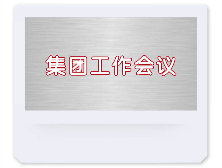bee1cf1dc839c28c4aab0638fa0b48f2c6ebc7c06f6e-777WfI_fw1200_副本.jpg